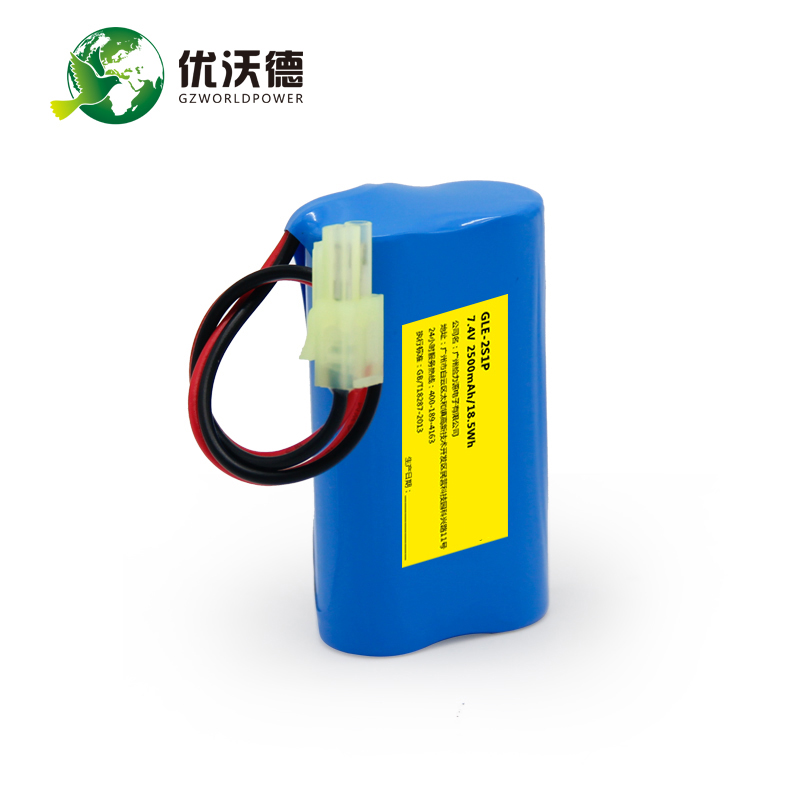 7.4V2500mAh