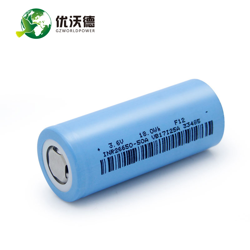 26650-3.6V 5000mAh